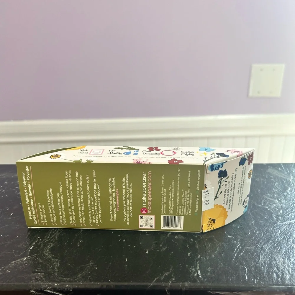 MakeUp Eraser Wildflower Edition with Floral Design